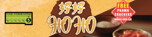 Ho Ho